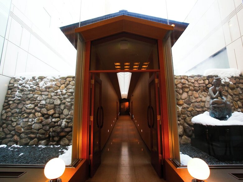 Apa Hotel & Resort Sapporo