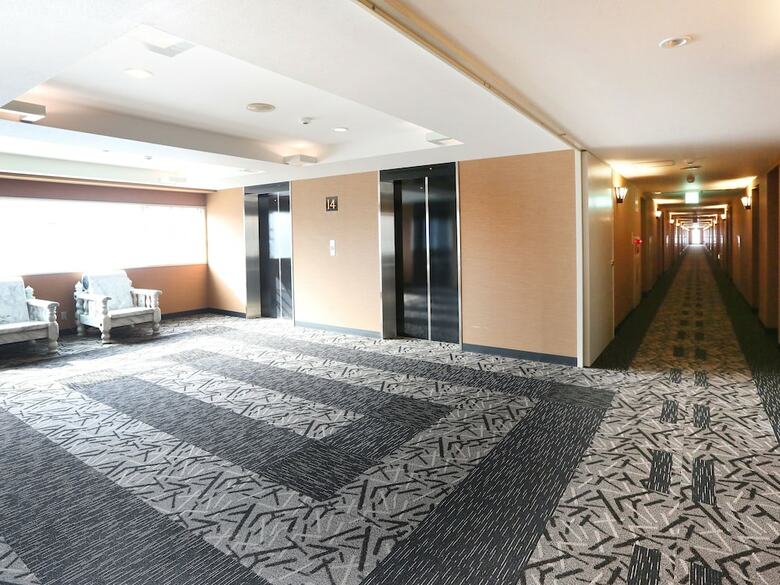 Apa Hotel & Resort Sapporo