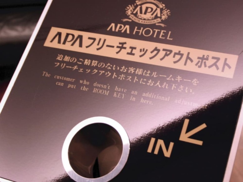 Apa Hotel & Resort Sapporo