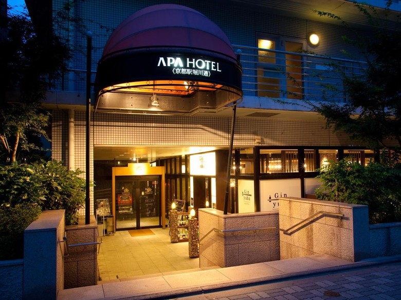 Apa Hotel Kyoto Eki Horikawadori