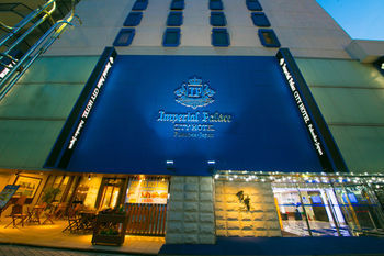 Ip Hotel Fukuoka