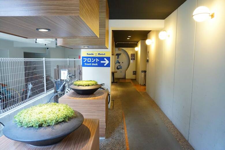 Smile Hotel Hakata