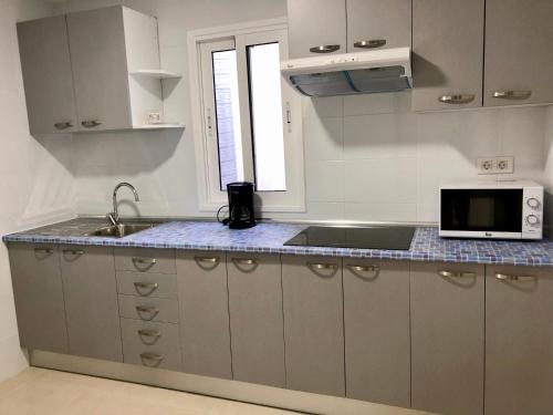 Apartamento Tao Idaira
