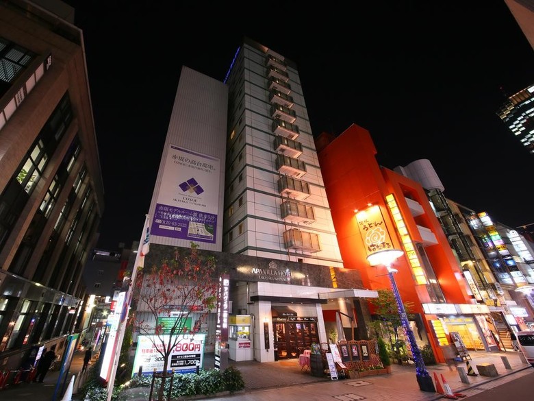Apa Villa Hotel Akasaka-mitsuke