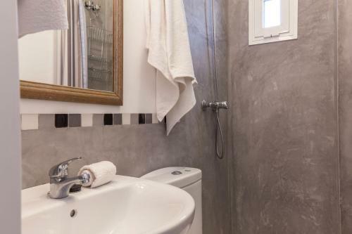 Casa Para 10 Huespedes Centro Sevilla
