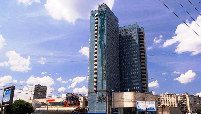 Hotel Molodozhny