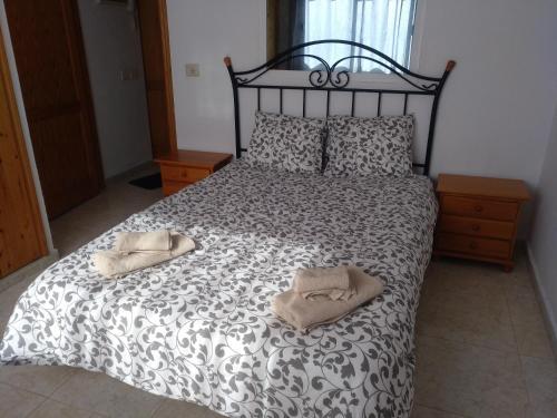 Apartamento Arena Y Faro
