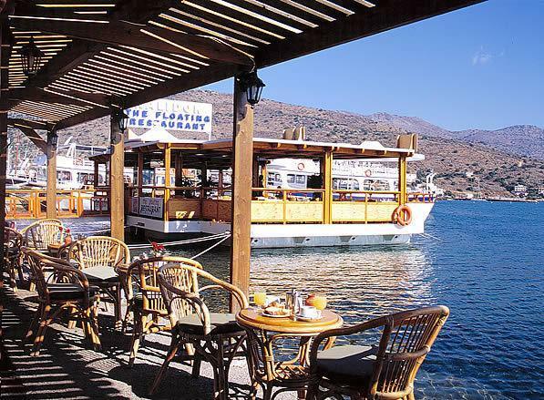 Hotel Aristea