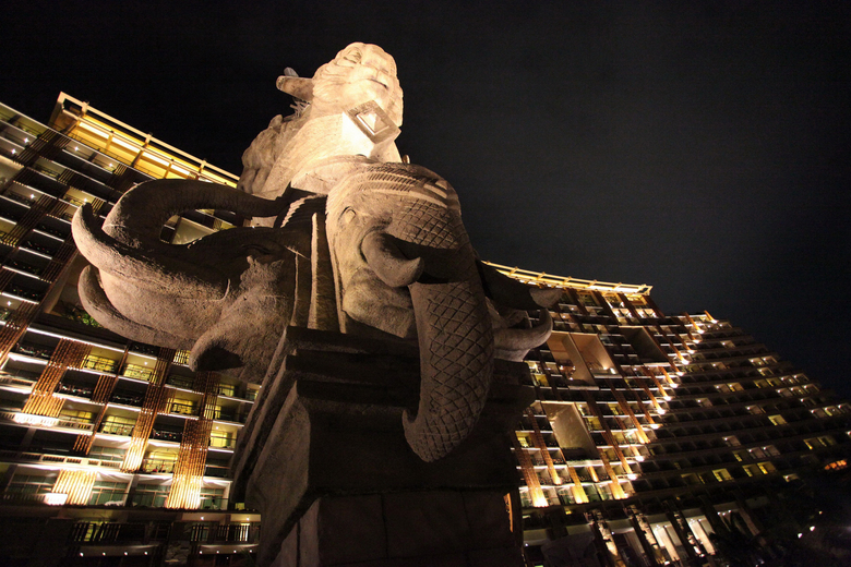 Hotel Centara Grand Mirage Resort