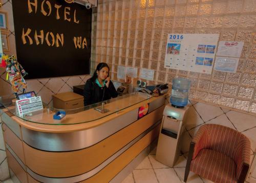 Khon Wa Huanuco Hotel