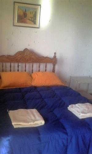 Posada Camping & Hospedaje Sol Y Dunas