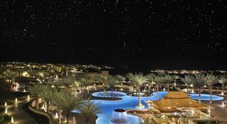Hotel Qasr Al Sarab Desert Resort By Anantara