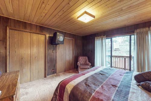 Apartamento Windchime 205
