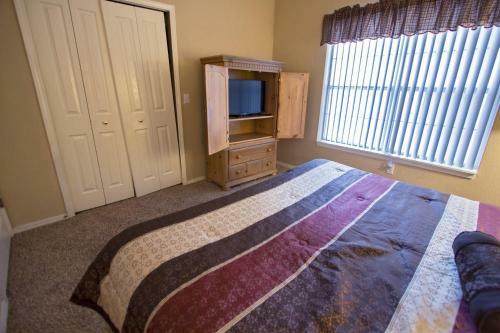 Apartamento Twilight On Taneycomo Condo