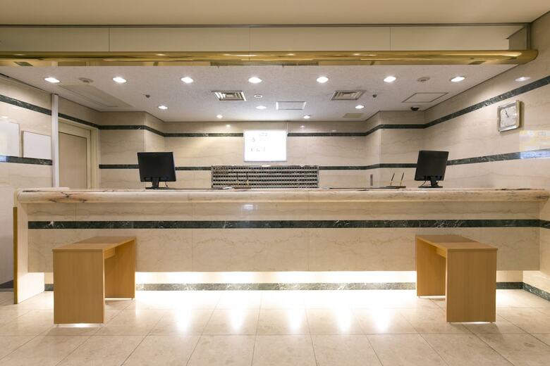 Okayama Washington Hotel Plaza