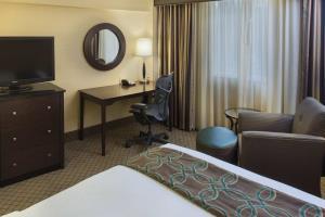 Hotel Doubletree North Druid Hills Emory Area