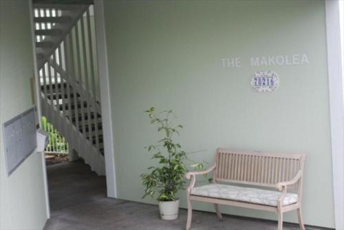 Makolea 13
