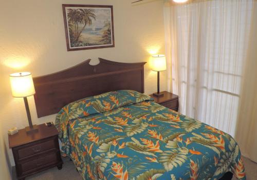 Apartamento Alii Villas 241 With Ocean View