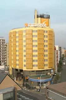 Hotel Chisun Inn Nagoya