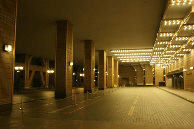 Hotel Nagoya Tokyu
