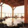 Hotel Genji Koh