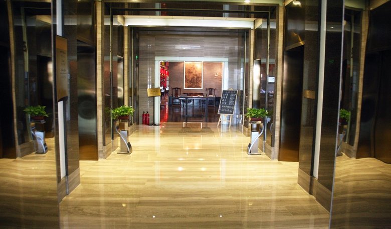 Hotel Holiday Inn Deshengmen