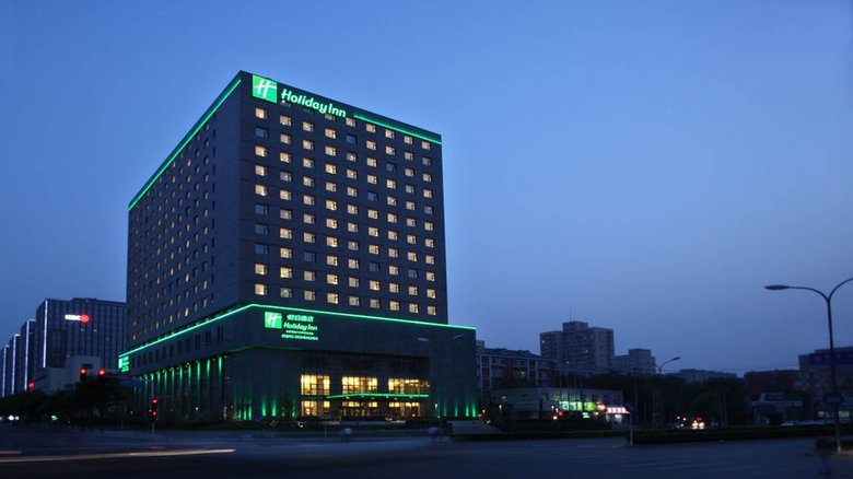 Hotel Holiday Inn Deshengmen