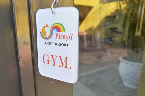 Pirayu Hotel & Resort