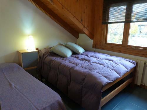 Apartamento Departamento Armonias