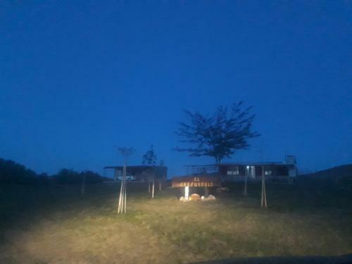 El Crepusculo ( Casa De Campo)
