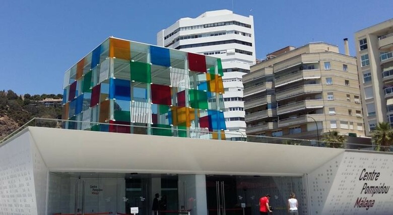 Hotel Parador De Malaga Gibralfaro