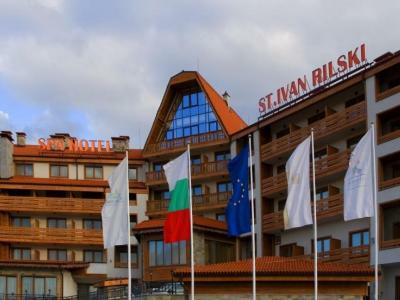 Aparthotel St. Ivan Ski  Spa