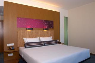 Hotel Aloft Beijing Haidian