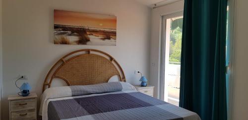 Apartamento Residenza Airone Blu