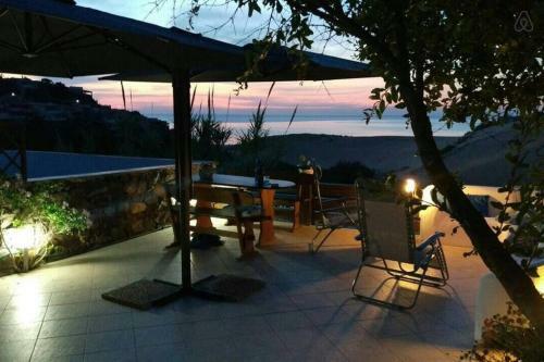 Apartamento Panorama Relax