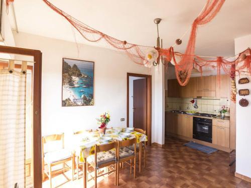 Apartamento Gaia