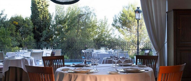 Hotel Parador de C�rdoba