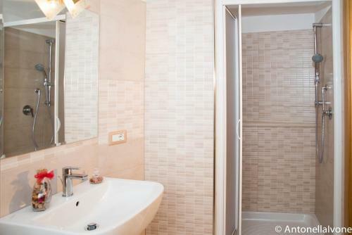 Bed & Breakfast Giardino Segreto