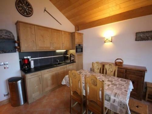 Apartment Perle Des Alpes H