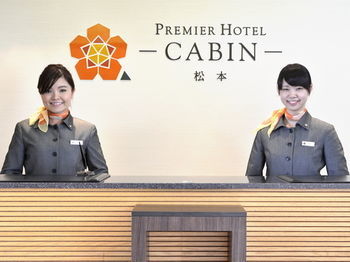 Toko City Hotel Matsumoto