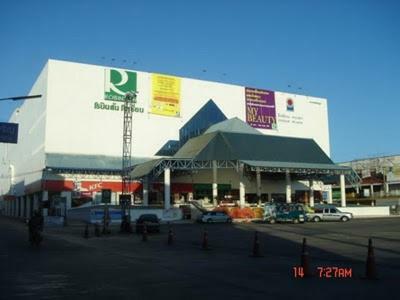 Premier Hotel Nakhon Si Thammarat