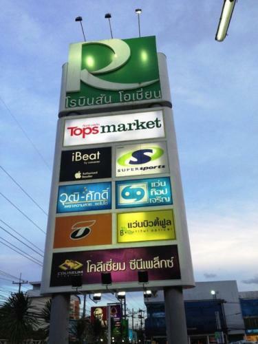 Premier Hotel Nakhon Si Thammarat