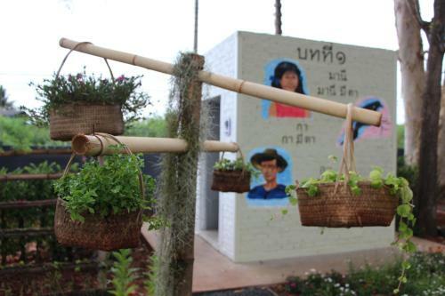 Lumluek Boutique Hotel