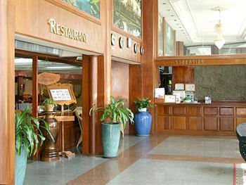 Princess Hotel