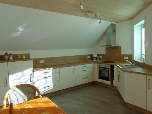 Apartamento Ferienwohnung Vogelsang