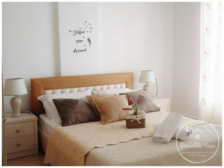 Apartamento Dreamades House - Seaside