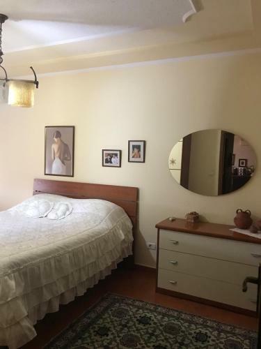 Iris Apartment