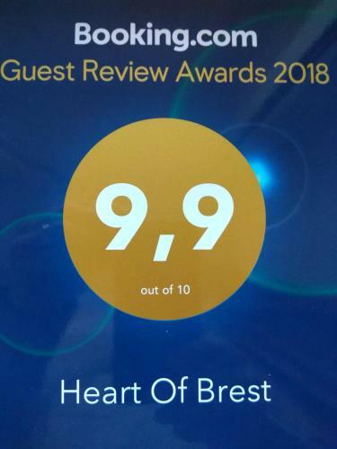 Apartamento Heart Of Brest