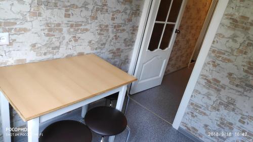 Apartment Na Savie?kaj Kanstytu?y? 5