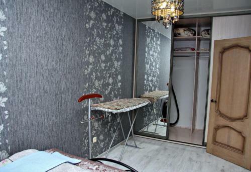 Apartamento Bazar-vokzal